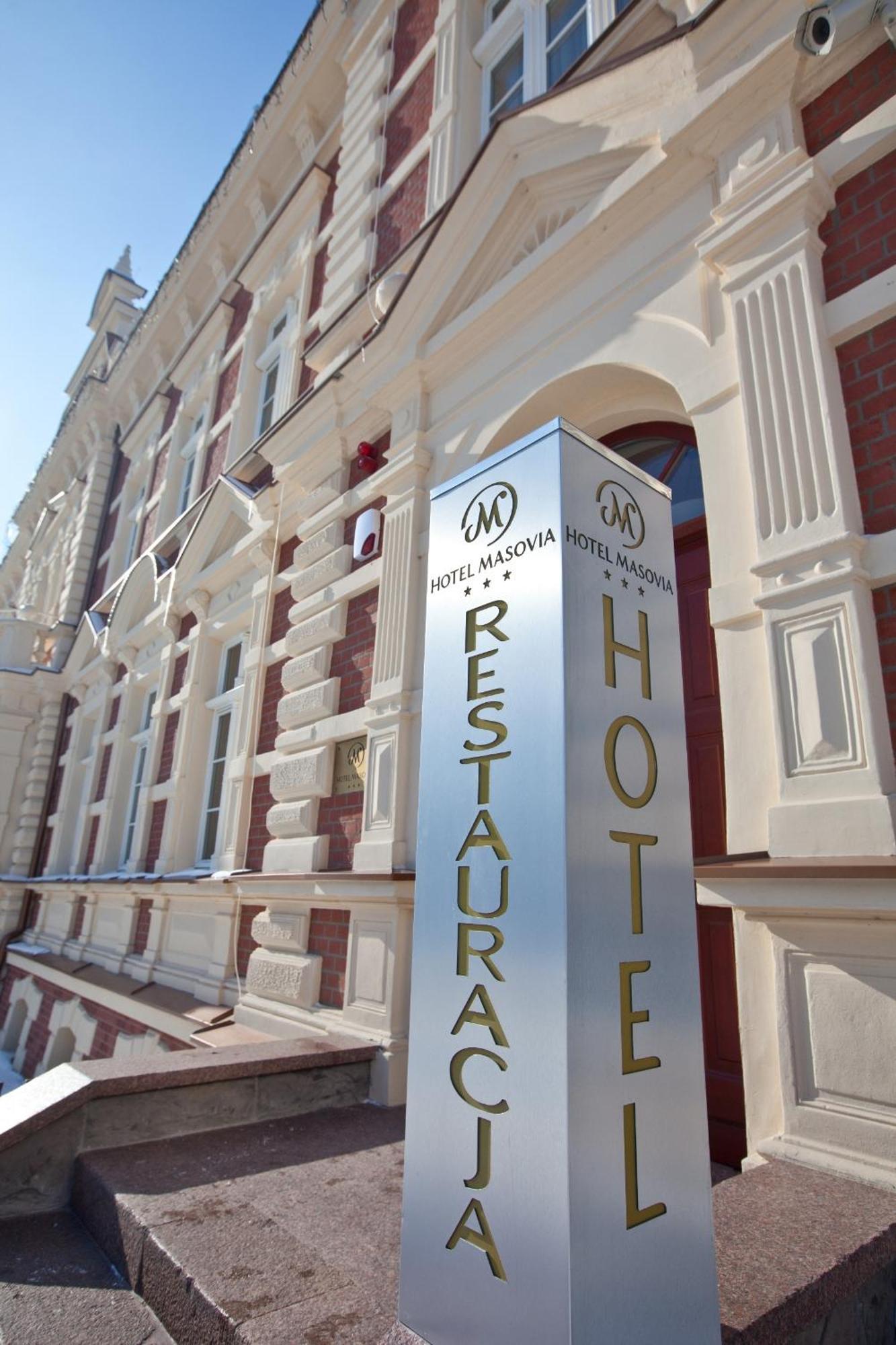 Hotel Masovia Giżycko Εξωτερικό φωτογραφία